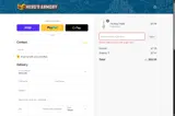 SCHOOLDROP coupon verification screenshot