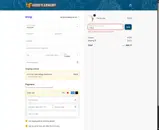 FORCE coupon verification screenshot