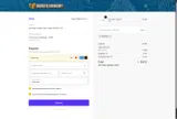 MOM20 coupon verification screenshot