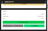 nahuatl coupon verification screenshot