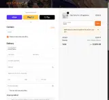 SAVE coupon verification screenshot