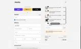 CELLULAROFF2026 coupon verification screenshot