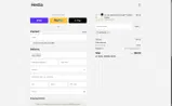 HESTIA10 coupon verification screenshot