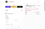 bf25 coupon verification screenshot