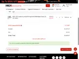XMA500 coupon verification screenshot