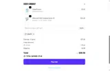 ANA20 coupon verification screenshot
