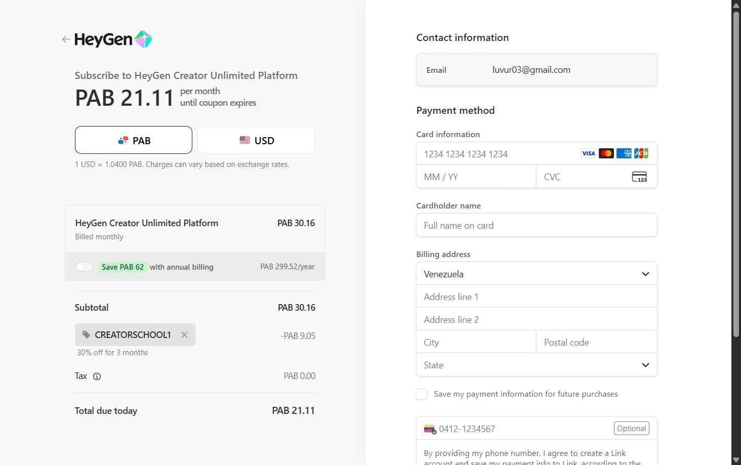 HeyGen checkout page showing HeyGen discount code box | Screenshot taken by SimplyCodes community member on Feb 8, 2026