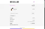 EUGENIA coupon verification screenshot