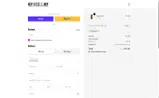 KUNCHI coupon verification screenshot
