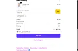 Welcome coupon verification screenshot