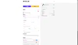 NAHUATL coupon verification screenshot