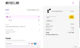 Janae coupon verification screenshot