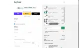 10-OFF coupon verification screenshot