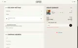 Heymat coupon verification screenshot