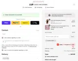 SHOWCASE10 coupon verification screenshot