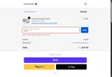 USA15 coupon verification screenshot