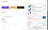 SUNDAY10 coupon verification screenshot