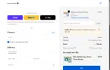 ISABELLA10 coupon verification screenshot