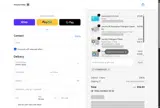 COMEBACK25 coupon verification screenshot
