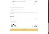 FLASH10 coupon verification screenshot