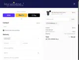 MOTHERS2025 coupon verification screenshot