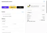 FIMA10 coupon verification screenshot