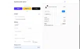 newcode coupon verification screenshot