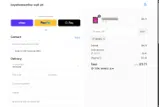 WITE10 coupon verification screenshot