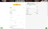 save%10 coupon verification screenshot