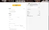10JODO coupon verification screenshot