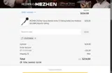 COUPONINE coupon verification screenshot