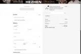 DEB coupon verification screenshot