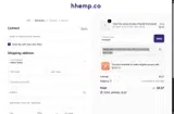 frozegift coupon verification screenshot