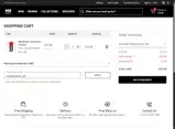 HHWWEMAILXKF coupon verification screenshot