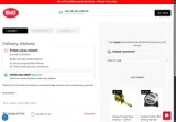 ANTBRASS coupon verification screenshot