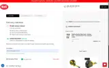 basket5 coupon verification screenshot