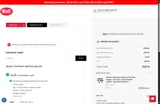 basket5 coupon verification screenshot
