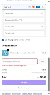 bf20 coupon verification screenshot