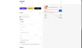 MD10 coupon verification screenshot