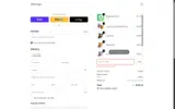 VDAY25 coupon verification screenshot
