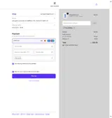 WILLMARIEL coupon verification screenshot