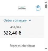 JOSECOHEN coupon verification screenshot