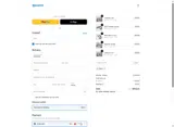 NALA coupon verification screenshot