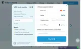 EZGIFT15 coupon verification screenshot