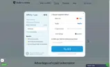 HMNS2JX coupon verification screenshot
