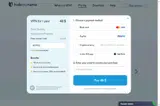 ADMS3 coupon verification screenshot