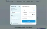 NEXTLIMITED coupon verification screenshot