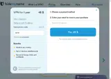 wativ coupon verification screenshot