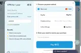 ADMS3 coupon verification screenshot
