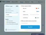 PIKABU coupon verification screenshot